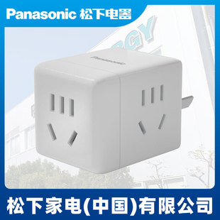 ����ħ������һ�D��λ�D�Q���Դ�Ų��y����WHSC200300W