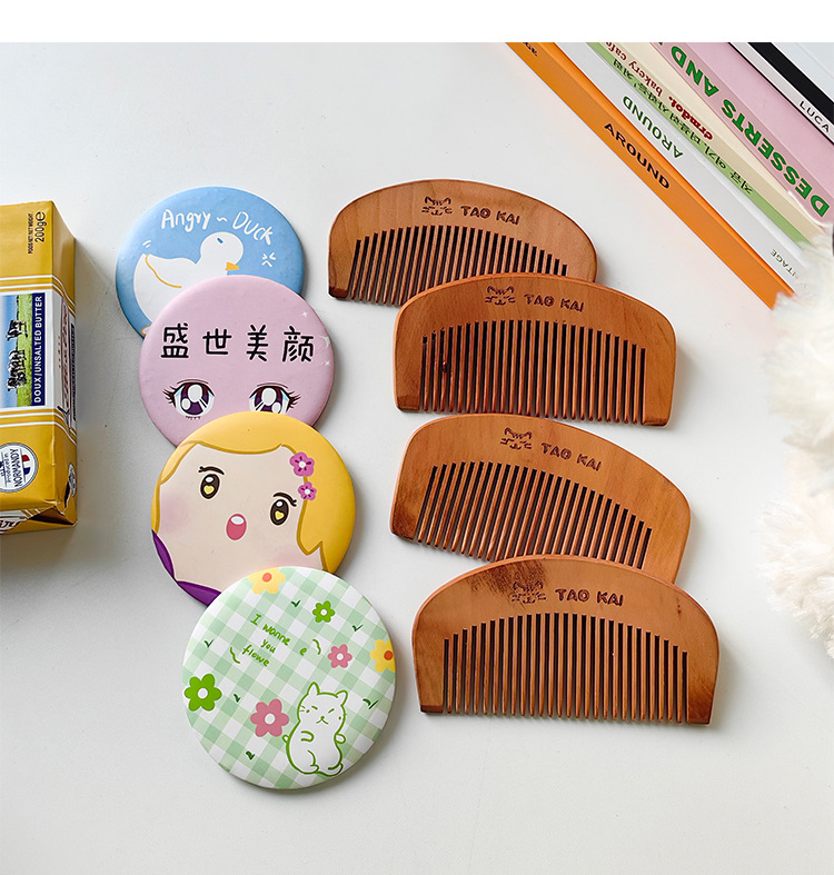 6086-2113-盒装镜梳套装_07