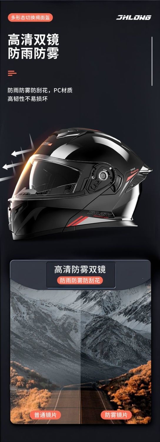 3C Certified Electric Motorcycle Helmet, Unisex, All-Season Half Helmet, Winter Warm Helmet with Bluetooth Headset, Flip-Up Helmet
