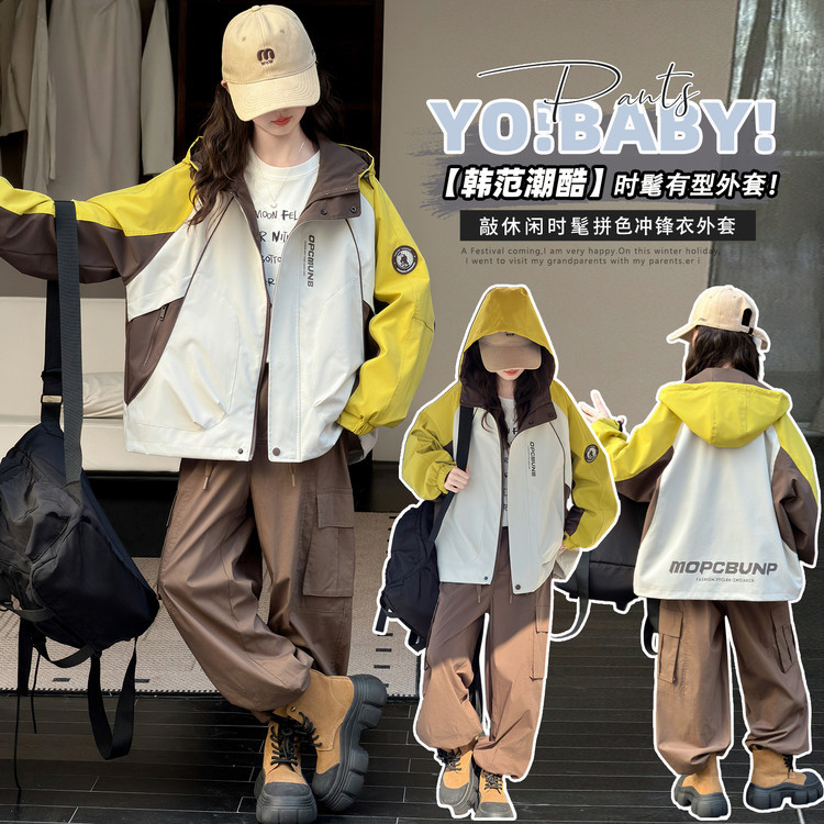 Girls' spring and autumn outerwear, sporty and stylish windbreaker for older children, casual and loose-fitting jacket for girls