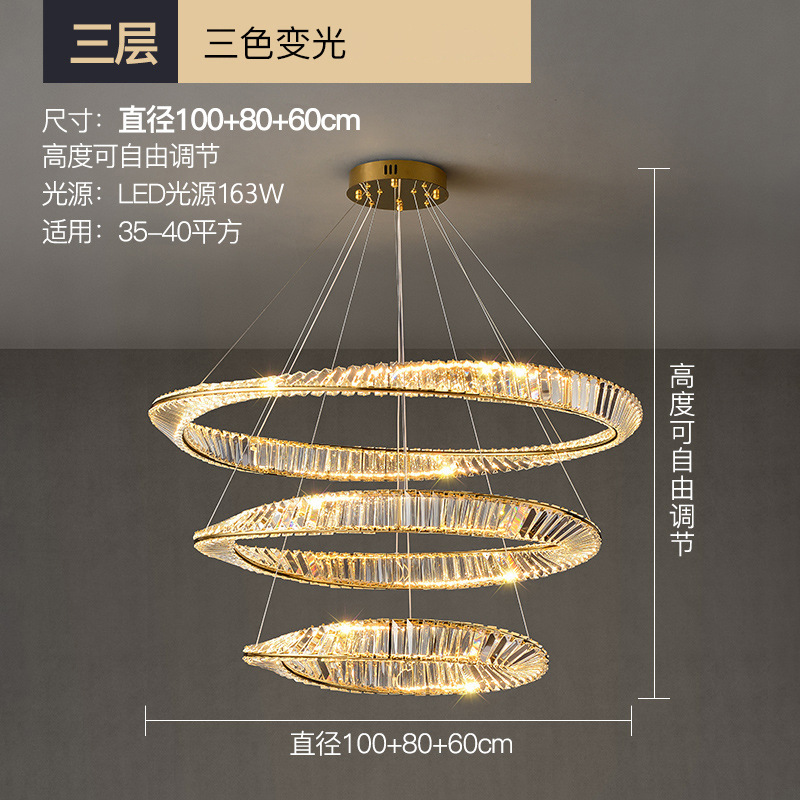 ライト高級 LED クリスタルシャンデリアリビングルームモダンなミニマリスト雰囲気寝室デザイナークリエイティブホームアートレストランランプ|undefined