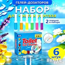 �羳�����RͰС�� ��ζ������ȥ��ζ�������㝍���`���l���³�ζ