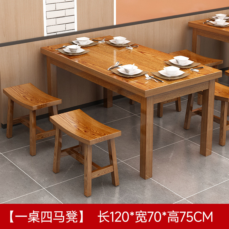 麺屋のテーブルと椅子 レストランのスナックバーのテーブルと椅子 ダイニングテーブルの組み合わせ 無垢材のレストランの食堂のテーブル レストランのバーベキュー炭化|undefined