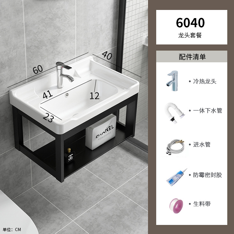 lavabo tipo pared tipo gabinete combinado lavabo tipo pequeño hogar de alquiler lavabo lavabo lavabo cerámica integral lavabo