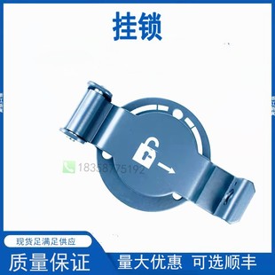 KYN28 Middle Cabinet Middle Door Padlock Device Dark Blue GS-4 Second Generation Cabinet Middle Cabinet Switch Cabinet Accessories