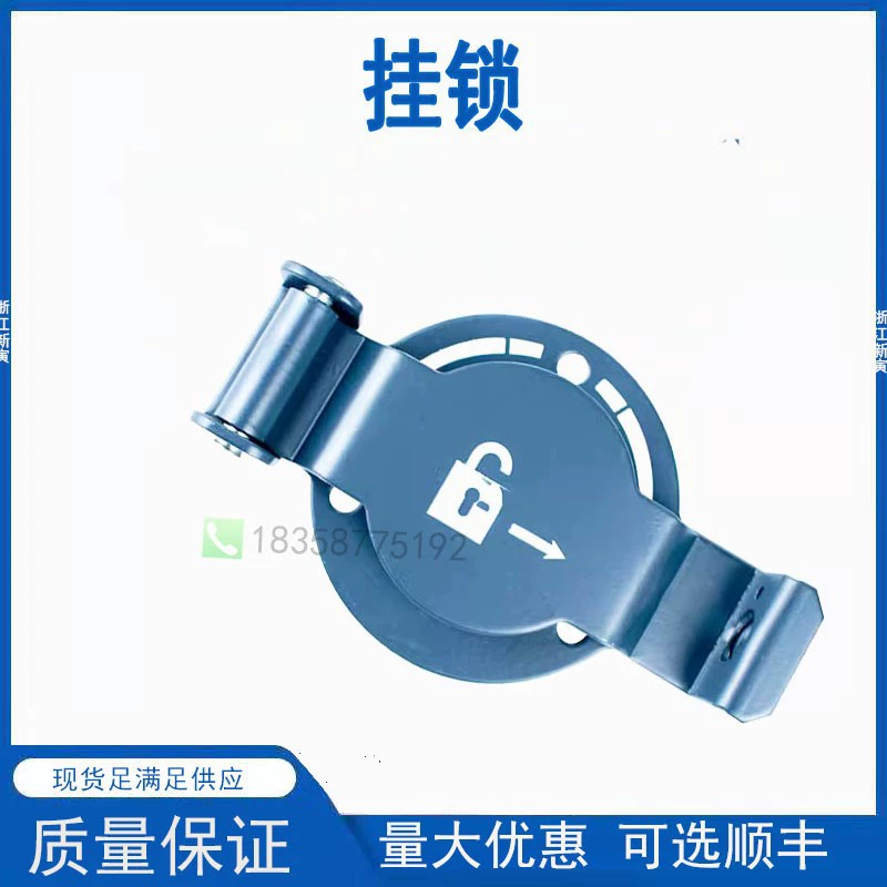 KYN28 Среднедверный замок устройство для среднего шкафа темно-синего GS-4 второго поколения