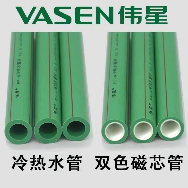 Труба Weixing, оригинальная труба Zhejiang Weixing, PPR, двухслойная двухцветная труба для горячей и холодной воды, труба для горячей воды, водопроводная труба