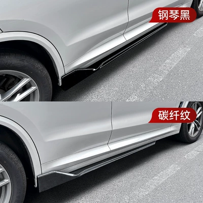 Small Surround Cross-Border Modification, Big Surrounded