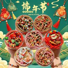 ���繝����K�ֹ�������ͯ��ʾ����KŮͯ��������ͶY��t�K���