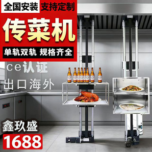 ���˙C�����Cֱ�U���ܲ��ݲ��N������ʽ�ϲ��O����������C