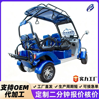 Elektrikli qolf avtomobilləri Cart 6-Seater Tourist Attraction