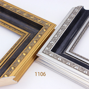 High-End Gold and Silver Foil European Retro Solid Wood Picture Frame Line Decorative Line Wooden Photo Frame Table