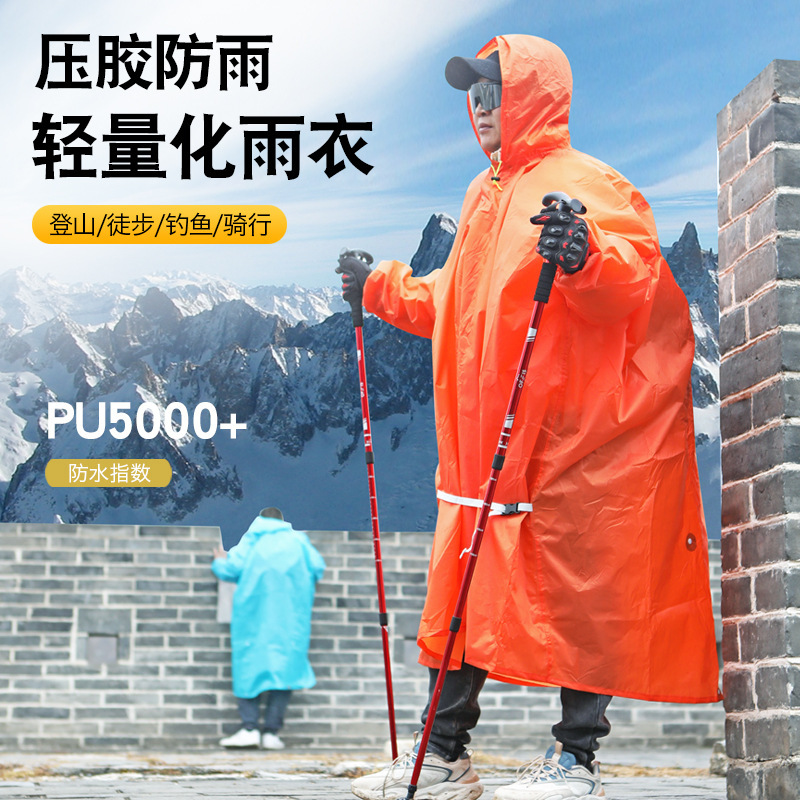 Mountaineering Raincoat with Hood, Travel Poncho, Three-In-One Hiking, Climbing, Fishing, Portable Rainproof Hooded Windbreaker Style Outdoor
