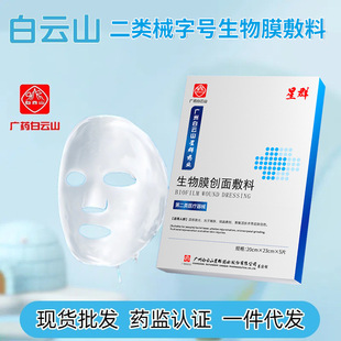 ���ɽ�t����е�t���aˮ���Ͼo���g��ȥ�t��Ĥ�ޏͷ����g���ޏ�