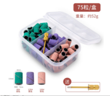 Juego de Anillos de Pulido para Uñas, con Eje para Máquina de Pulir, Anillos de Pulido Coloridos con Grano de Diamante