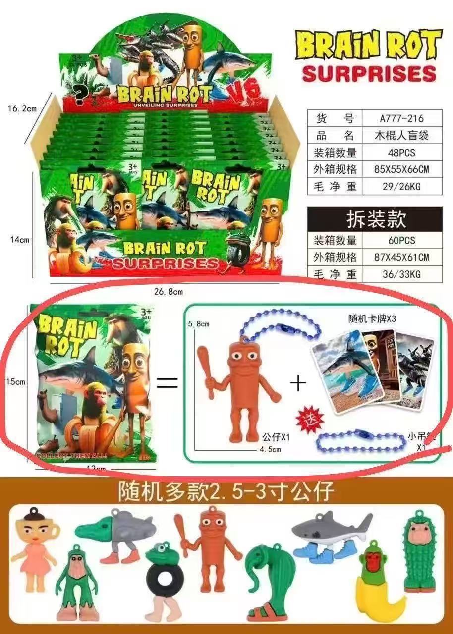 微信图片_20250719231650