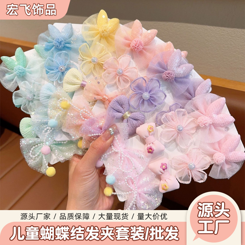子供用リボンヘアピン春夏女の子メッシュ前髪クリップ4ペアセットフラワーリボンサイドクリップヘッドバンド|undefined