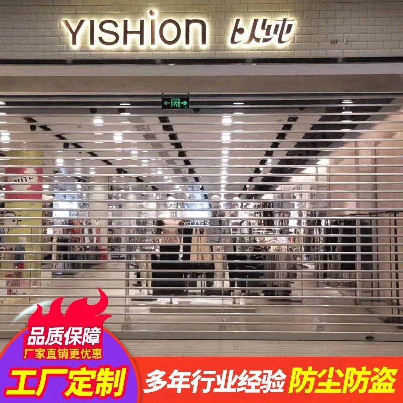 �綯ˮ��������͸����բ���̳����̷���������բ��PVC�綯������