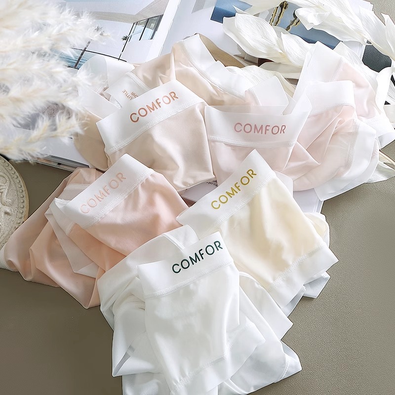 Nude Seamless Ice Silky Light Mask Pants for Girls, Seamless Quick-Drying Mid-Waist Bag Hip Pure Cotton Antibacterial Crotch Underwear for Women