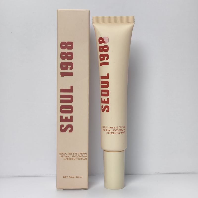 跨境热销烟酰胺2%视网膜人参提亮精华液SEOUL 1988 Retinal Serum|undefined