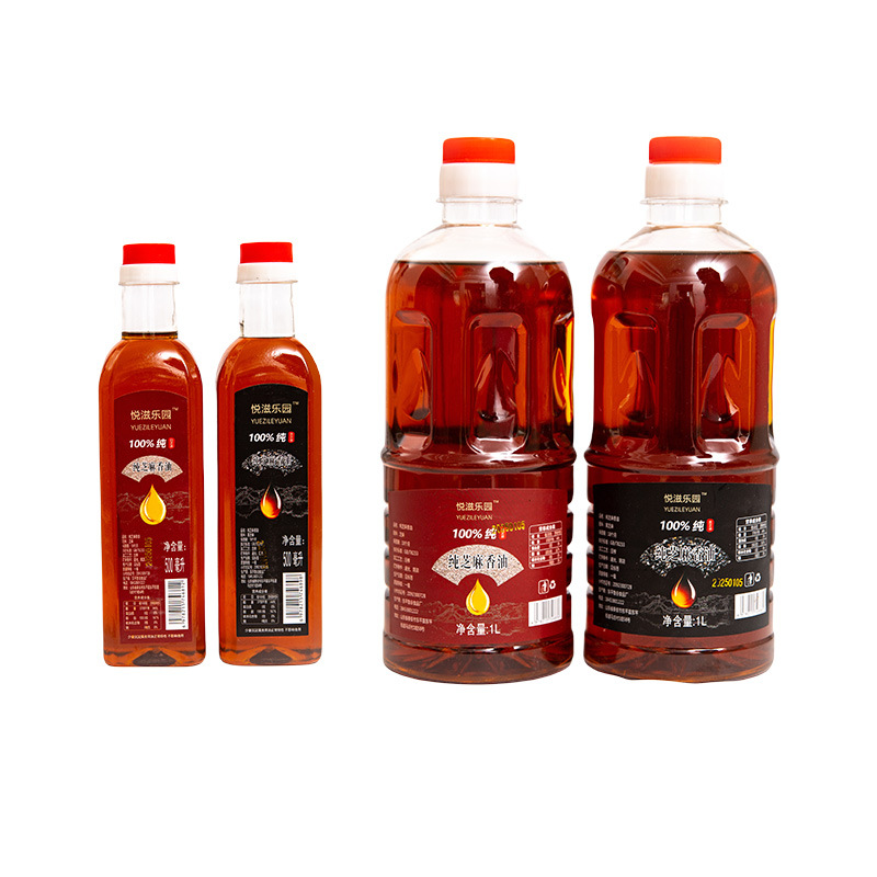 Black Sesame Oil Authentic Small Ground Sesame Oil Sesame Oil Postpartum Oil Cold Dish Edible Pure Sesame Oil Household Seasoning Oil