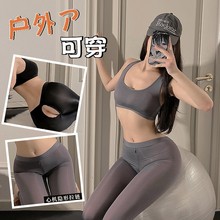 ��Ȥ�����Ը�Ů˯�٤ѝ���b�Ʒ������T���_�n�p������b