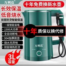 늟�ˮ���p��304�Ӻ���C��ˮ�ؼ����������ܱ����ԄӔ�늁��R�d