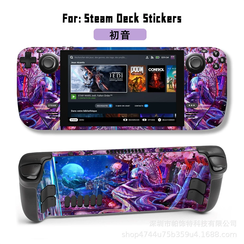 Подходит для наклейки Steam Deck, наклейка на Steam Deck Patch, Steam Panda, вручную, персональный пиксель