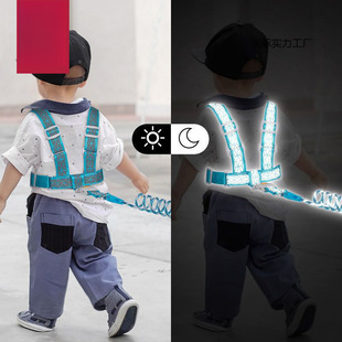 Anti-Lost Kids Safety Rope, Anti-Lost Belt, Traction Rope, Baby Anti-Lost Bracelet, Anti-Lost Rope, Baby Carrier, Baby Walking Artifact