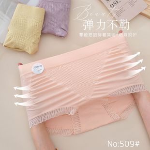 �w�w����509�ٽz߅�o�p�и���Ůʿ��ѝ�ո����μ��޵��d