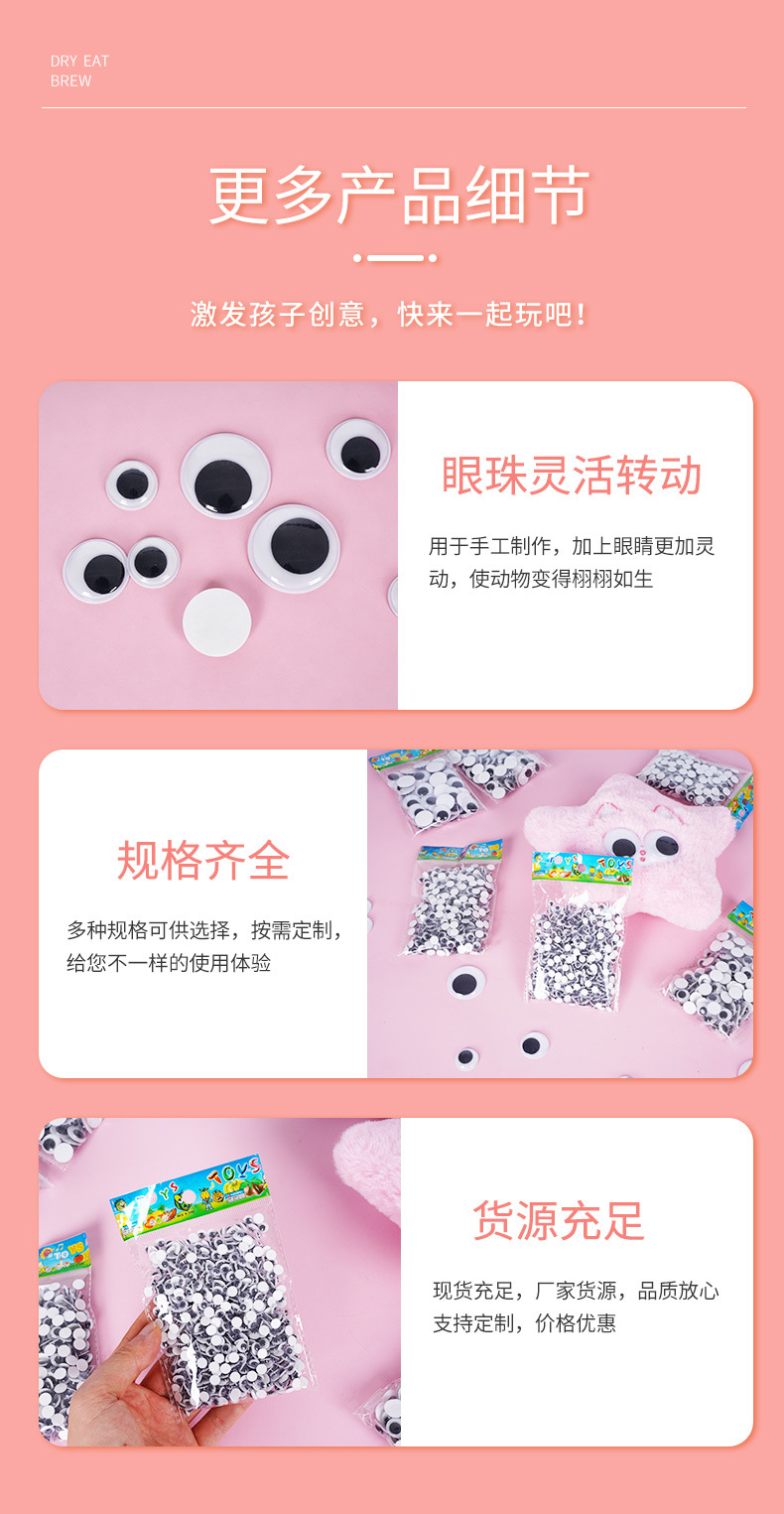 详情页_08