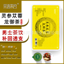 �������������10ζ�˲�С�޲������ز�����ۻ���ƾ����ò�