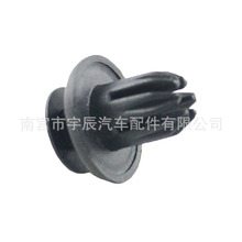 适用于奇瑞配件QQ/A1/V5/QQ保险杠塑料奇瑞QQ3汽车轮罩护板卡扣