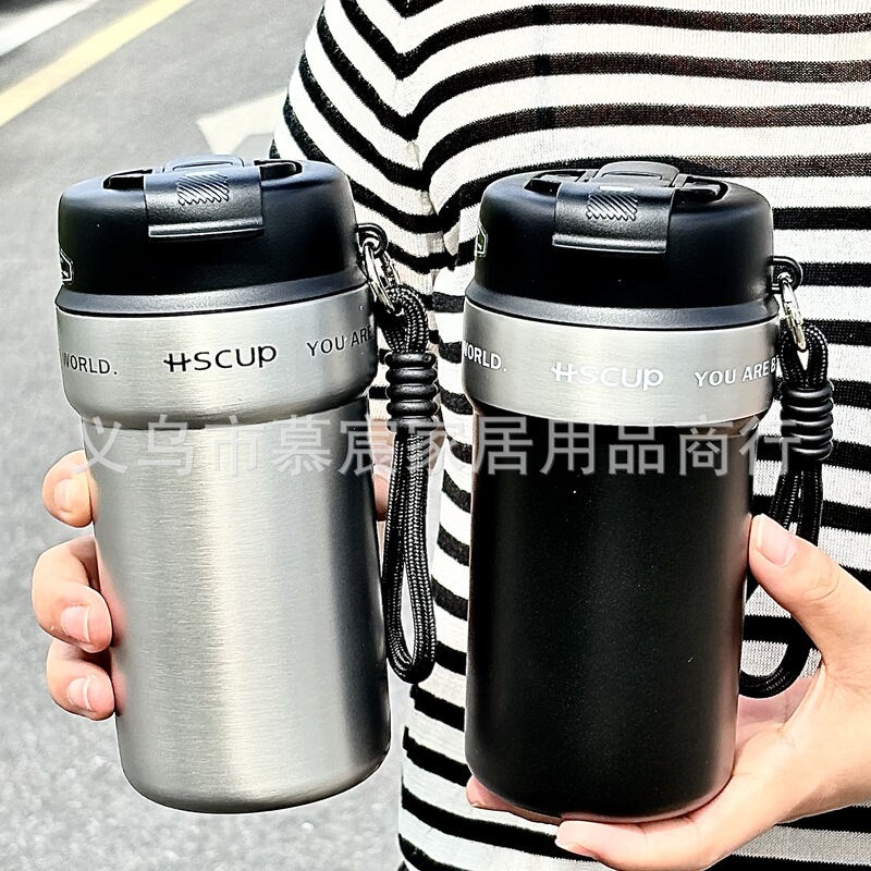 咖啡杯不锈钢保温杯女便携随行男生吸管外带双饮保冷水杯子户外|undefined