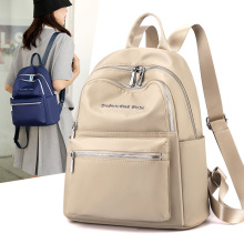 Colorful Fox新款双肩包女士时尚潮流大容量背包出行便携防泼水包