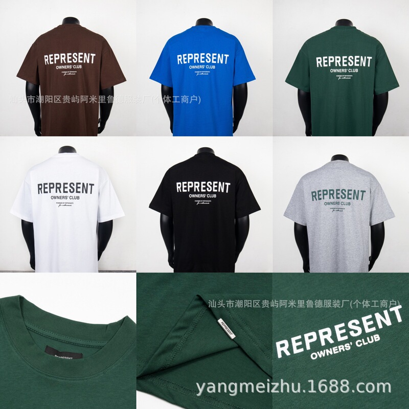 Correct Version of Export American Street Represent T-Shirt Short-Sleeved Men's and Women's Summer 100% Cotton T-Shirt Trend Correct Version of Export American Street Represent T-Shirt Short-Sleeved Men's and Women's Summer 100% Cotton T-Shirt Trend