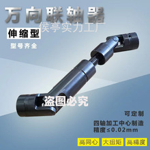 sfSӼ GAfWSPIʽBʽS