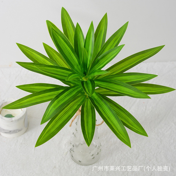 Lily Bamboo DIY single-headed rich bamboo fake leaves potted…