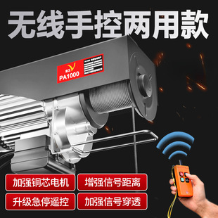 �깤 ΢��늄Ӻ��J�o���b��220vС�͵��C����1�������C�������ؙC