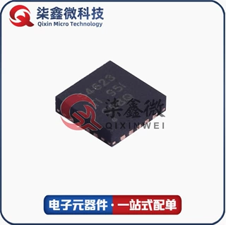 TPS54623RHLR VQFN-14 降压转换器 TI/德州 原装正品