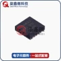 德州降压正品vqfn-14转换器