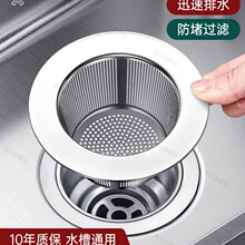 �N��ˮ���^�V�W���P�ϴ������ˮ�������V�Wˮ�ط����^�V��ͨ�ÿ�