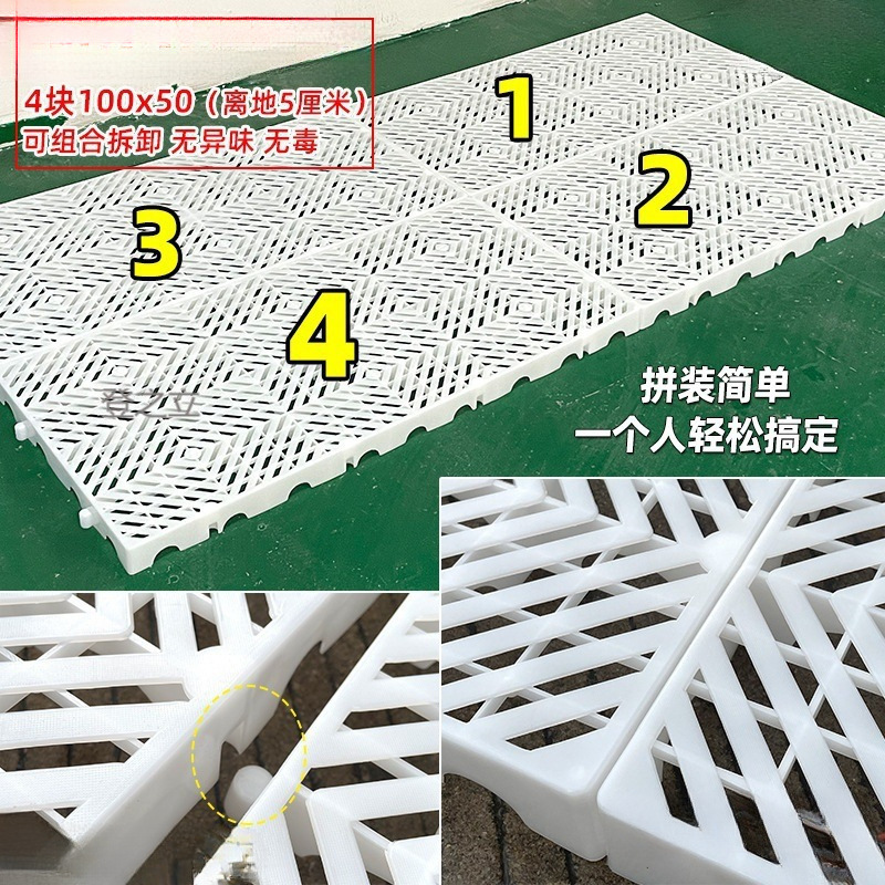 防潮板垫床板打地铺榻榻米床架平替床垫卧室隔潮板地台板物流垫板|undefined