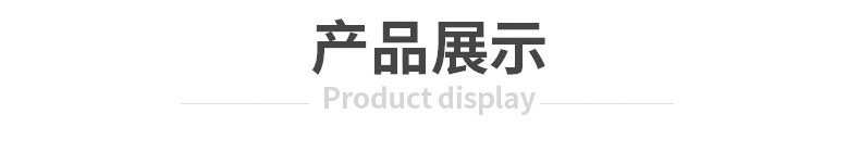 通用_09.jpg