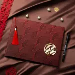 结婚礼金簿礼单记账婚礼签到本创意喜事礼簿人情礼单婚庆用品大全
