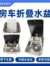 ��܇ˮ���ۯBСˮ�莧�w�岻�P䓷���С�ߴ玧�wϴ����ˮ���^