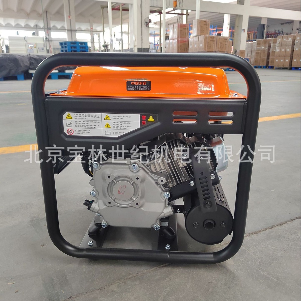H3750I华世丹开架式变频汽油发电机组 HWASDAN发电机KW重量轻