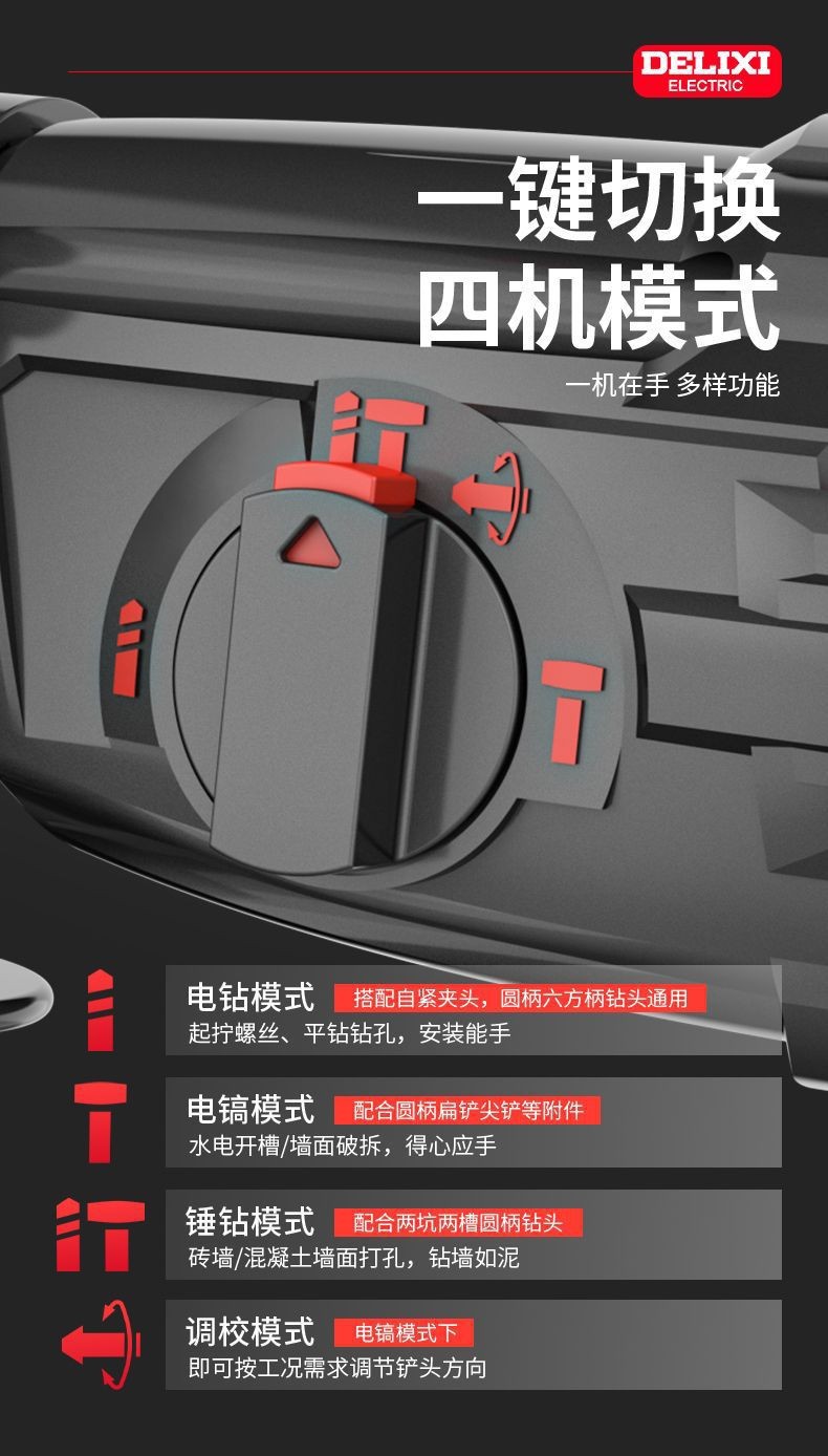 详情14.jpg