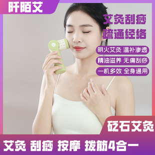 ��������ʯ���İ���������S���Ķ๦�ܰ��ĺм��ð��Ĺ��B����y