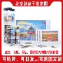 北京故宫旅游拼装拼图